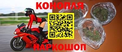 ECSTASY Абакан