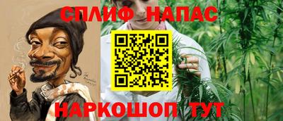 эйфоретик Первоуральск