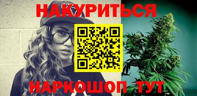 эйфоретик Первоуральск