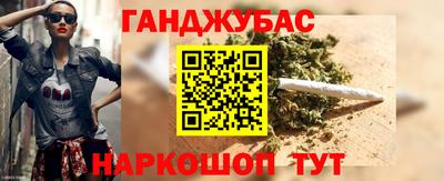 ECSTASY Абакан