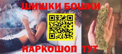 эйфоретик Первоуральск