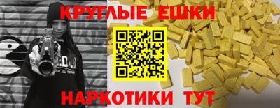 кокаин колумбия Азнакаево