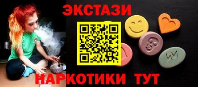 кокаин колумбия Азнакаево