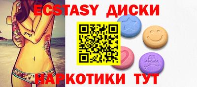 mix Партизанск