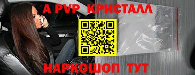 кокаин колумбия Азнакаево