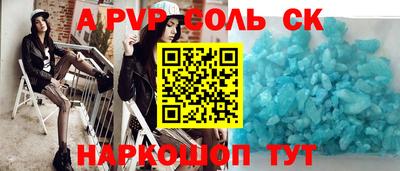 МДПВ Пенза