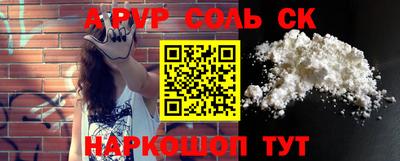 ECSTASY Абакан