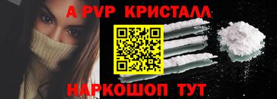 кокаин колумбия Азнакаево