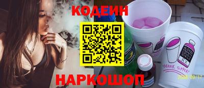 кокаин колумбия Азнакаево
