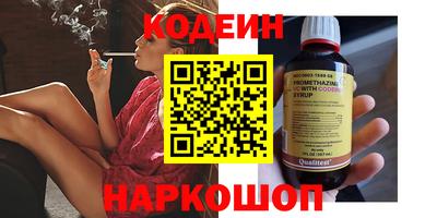 МДПВ Пенза