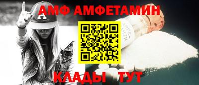 кокаин колумбия Азнакаево