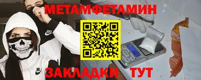 mix Партизанск