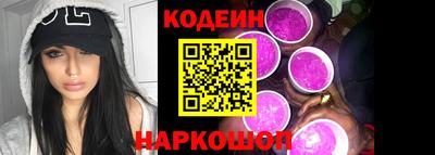ECSTASY Абакан