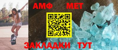 mix Партизанск