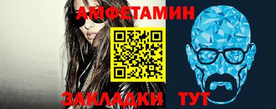 МДПВ Пенза