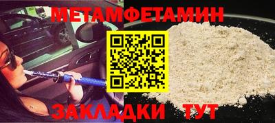 mix Партизанск
