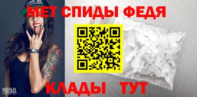 mix Партизанск