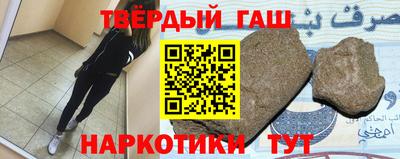 кокс Абинск