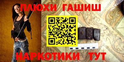 ECSTASY Абакан