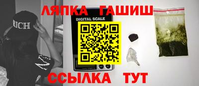ECSTASY Абакан