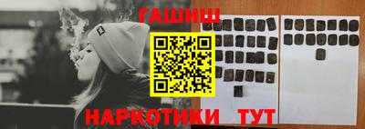 кокс Абинск