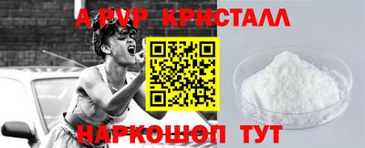 mix Партизанск