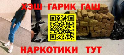 ECSTASY Абакан