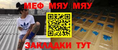 кокаин колумбия Азнакаево